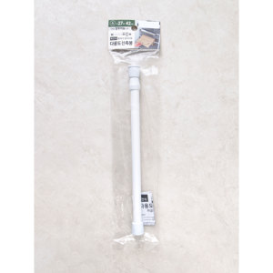 Barra in alluminio telescopico da 27-42cm per la conservazione e l'organizzazione domestica - Product Image 1