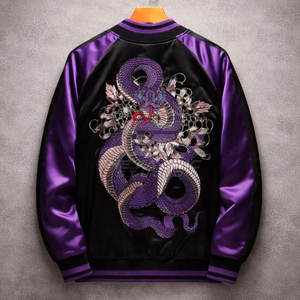 Chaqueta Sukajan de Moda Urbana Bordada de Alta Calidad con Tela de Satén Cómoda para un Estilo Casual - Product Image 2