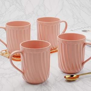 Taza de Café de Cerámica Clásica Ecológica, Fabricada en India, para Hogar, Oficina, Regalos Empresariales, Proveedor y Fabricante Indio - Product Image 2