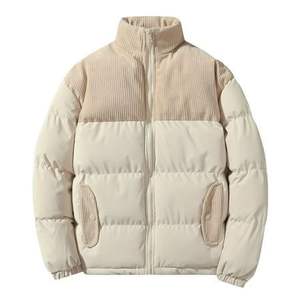 Chaqueta de invierno de última moda, muy vendida, personalizada, transpirable, para hombre, en oferta en línea a bajo precio. - Product Image 1