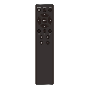 Télécommande IR Premium Bontech M-15 pour systèmes audio et enceintes, boîtier en aluminium, boutons P+R, personnalisable OEM, portée >10m, piles AAx2 - Product Image 1