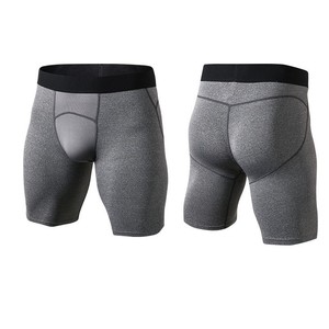 Pantalones Cortos de Yoga para Hombre, Ajustables, Ligeros, Transpirables, Elásticos, Ecológicos, de Cintura Media, de Secado Rápido, a la Moda, Informales - Product Image 4