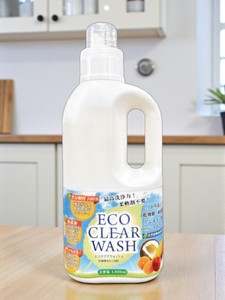 Detergente Líquido para Ropa al Por Mayor, con Fragancia de Alta Calidad para Hoteles, el Mejor Detergente para Lavandería - Product Image 5