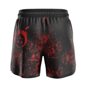 Shorts de boxe décontractés pour hommes, respirants, à séchage rapide, extensibles, avec logo personnalisé sur le devant, 100 % polyester, pour les arts martiaux. - Product Image 4