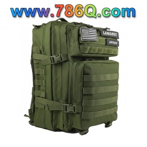 Mochila Táctica Personalizada de 25L y 45L para Fitness y Crossfit, Impermeable de 900D - Product Image 1