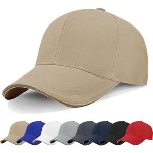 Gorra de Béisbol Deportiva Sólida de Alta Calidad al por Mayor, Logotipo Bordado en 3D Personalizado, Estructurada, Envío Rápido - Product Image 2