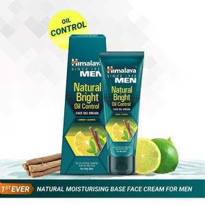 Crème gel visage au citron naturel pour homme, contrôle du sébum, lotion éclaircissante, formule de soin de la peau pour un aspect rafraîchi sans huile toute la journée - Product Image 4
