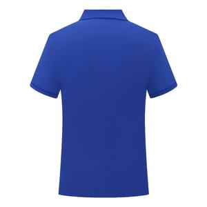 Polo de Hombre 2025, Tejido de Poliéster Sólido, Personalizado con Serigrafía de Alta Calidad, Transpirable, de Secado Rápido y Anti-Pilling - Product Image 1