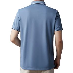 T-Shirt Homme Basic Orange Slim Fit pour Polo Confortable Col Chic Streetwear Solide Motif Coton Toile Top Sans Logo - Product Image 2