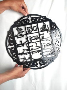 Art mural en papier de luxe calligraphie islamique et portrait fait main Loh E Qurani Décoration intérieure Peintures à l'aquarelle Collection nouvelle ère - Product Image 3