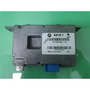Mini ECU y Módulos Informáticos Usados Convertibles 9367350 - Product Image 1