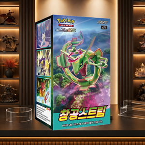 [S7R] Evolving Skies per Rivenditori - Carte da Gioco, Pacchetto di Carte Collezionabili, Edizione Coreana, Finitura Lucida, Booster Box - Product Image 2