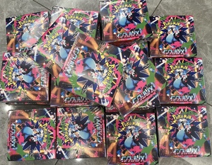 Boîte cadeau de collection de cartes Pokémon PTCG japonaises M2 Spitfire Dragon Series - Product Image 3
