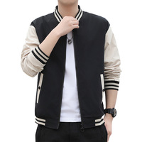 Nouvelle veste de baseball décontractée et sportive pour homme, collection Printemps-Automne 2025, coupe ample grande taille, style jeune et tendance, personnalisation du logo disponible