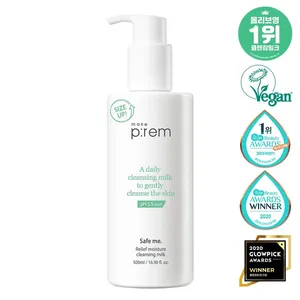 Makeprem Quality 500mL Moisture Cleansing Milk Safe Face Washing Product for Relief - Product Image 1