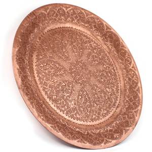 ถาดเสิร์ฟทองแดงทรงสี่เหลี่ยมแบบทันสมัย พร้อมหูจับคู่ สำหรับเสิร์ฟขนม ของตกแต่งบ้าน งานฝีมือ สำหรับรอมฎอน งานแต่งงาน - Product Image 1