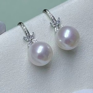 Pendientes Clásicos de Perlas de Agua Dulce Blancas Grandes con Doble Perla Edison y Lujo Ligero, Perlas Naturales S925, Elegantes para Mujer - Product Image 1