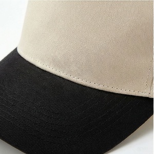 Unisex 6-Panel <b>Baseball</b> <b>Cap</b> Beige <b>Black</b> Brim Cotton Yarn Fitted Casual Hat Adult Solid Color Four Seasons Wear - Product Image 4