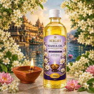 Huile de Mahua 100% pure |   Qualité cosmétique supérieure |   Huile de lampe naturelle |   Fournisseur en gros d'Inde - Product Image 1
