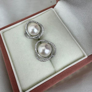 Boucles d'oreilles en perles d'eau douce naturelles de Zhuji, 10-11 mm, argent MS925, Aurora, perles d'eau douce presque parfaites - Product Image 1