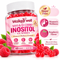 Complément alimentaire en gommes OEM ODM Myo-Inositol & D-Chiro Inositol sans sucre pour le bien-être ovarien des femmes, marque privée