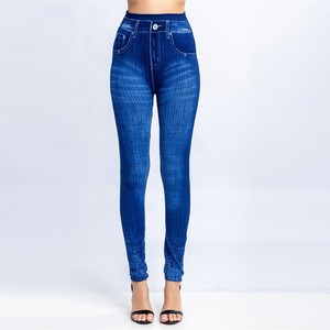 High <b>Waist</b> Striped Full Length Seamless <b>Jeans</b> with Pockets Four-Way Stretch Nylon Material <b>Elastic</b> <b>Waist</b> Closure - Product Image 3