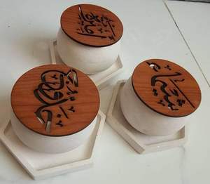 Quemador de incienso Bakhoor de madera maciza premium, Mabkhara portátil con bandeja para carbón – Set de regalo islámico para Ramadán y Eid, decoración árabe para el hogar - Product Image 1