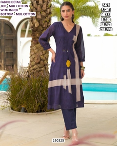 Ensemble Sharara en coton traditionnel Ivy Bloom pour tous les jours, longueur au sol, pour mariage et fête, séchage rapide - Product Image 2