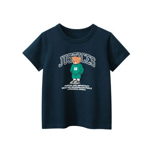 Camiseta de Manga Corta Azul Marino con Estampado de Oso para Hombre, Cuello Redondo, Corte Regular Informal, 100% Algodón Jersey - Product Image 1