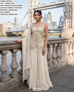 Kurta / Kurti en soie Simar lilas élégant, broderie perlée, traditionnel, séchage rapide, longueur ras du sol, pour femmes, Inde, Pakistan, mariage - Product Image 3