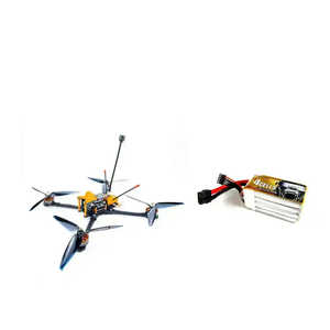 China's New 7 10 13 Inch Heavy Payload Racing Drones with <b>Thermal</b> <b>Camera</b> and Customizable Flight Controller FPV Technology - Product Image 1