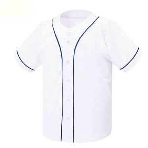 Uniformes de Béisbol de Poliéster para Sublimación, Blancos, Económicos, para Equipos Infantiles, con Certificación CE ISO - Product Image 1