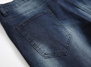 Everyday Men Denim Pants Wholesale Custom Logo OEM Service Relaxed Streetwear Durable Daily Wear Denim Pants For Men - Product Image 6