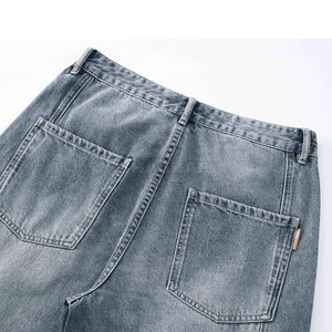 กางเกงยีนส์ใส่สบายสำหรับทุกวัน เนื้อผ้าทนทาน ตกแต่งเรียบร้อย กางเกงยีนส์ผู้ชายแบบฟอก - Product Image 4