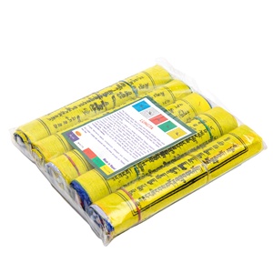 Drapeau de méditation de prière tibétaine de cheval de vent de petite taille - Product Image 1