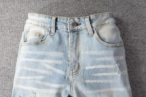 Jean en denim déchiré coupe skinny taille mi-haute longueur pleine style décontracté pour femme en coton pour le printemps - Product Image 5