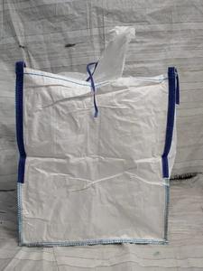Sac de stockage de poudre de qualité supérieure pour produits chimiques ou minéraux et emballage de poudre industrielle disponible à bon prix - Product Image 6