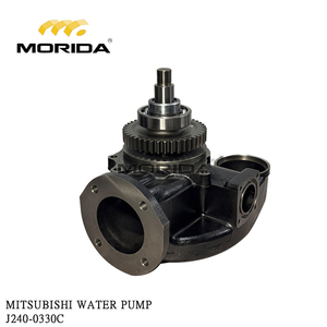 POMPE À EAU J240-0330C pour MITSUBISHI - Product Image 2