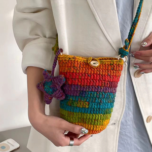 Nuevo Bolso de Mano de Mujer a la Moda con Estampado de Animales Tejido a Crochet, Estilo Arcoíris, Bandolera con Cierre de Cremallera - Product Image 1