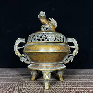 Quemador de Incienso Bakhoor Premium para el Hogar, Diseñado para Madera de Oud, Crea una Atmósfera Cálida y Acogedora - Product Image 1