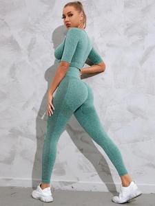 Nouvel Arrivage Ensemble de Compression 2 Pièces pour Femme Respirant Écologique Séchage Rapide Logo Frontal Sans Couture Legging de Sport Soutien-Gorge de Sport Ensemble de Yoga - Product Image 3