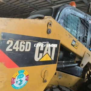 Haute efficacité Skid Steer Cat246d chat d'occasion 246d 226D 236D Skid Steer Caterpillar 246d <span class=keywords><strong>Mini</strong></span> Skid Steer pour les services publics - Product Image 4