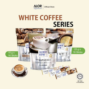 ALOR Prêt à expédier HALAL Cappuccino instantané Café blanc Café instantané Sac emballé Variété Chocolat Crème Noix Amer - Product Image 5