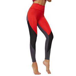 Leggings Deportivos de Cintura Alta y Elasticidad en Cuatro Direcciones |   Pantalones de Yoga Transpirables de Malla para Mujer, Material Spandex/Nylon, Cintura Elástica - Product Image 3
