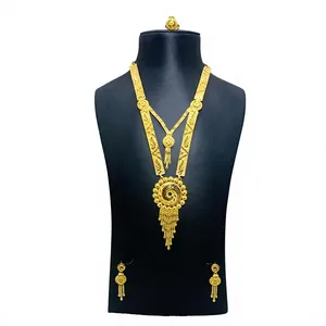 Juego de Collar y Aretes de Oro para Novia Nigeriana de Lujo, Joyería Africana para Bodas - Product Image 1