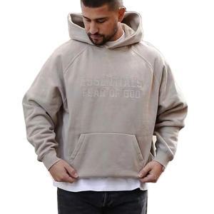 Sweats à capuche en coton vierge avec logo personnalisé pour hommes et femmes unisexe à épaules tombantes en éponge française sans ficelle - Product Image 5
