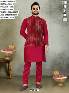 Ethnic <b>navy</b> Royal set - Product Image 6