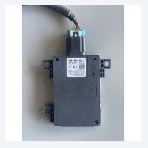 Utilisé en 2020, compatible avec ECU 99140G8000 - Product Image 5
