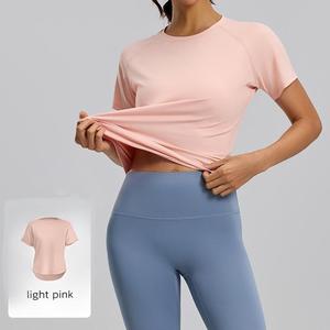 Camiseta de Manga Corta para Hombre, Cuello Redondo, Color Verde Claro, Corte Regular, Tejido de Poliéster, Secado Rápido, Color Sólido, Estilo Casual - Product Image 2