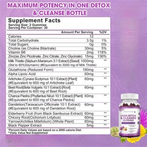 Gummies Détox et Nettoyage du Foie Naturelles de Qualité Supérieure pour le Bien-être Global – Complément Alimentaire Végétal pour le Soutien Quotidien et l'Équilibre - Product Image 4